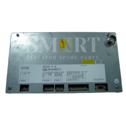 DCSS V SERVICE DRIVE